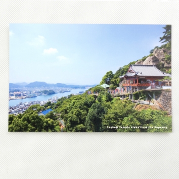 ONOMICHI post cards