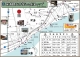 尾道観光市街地銭湯マップ