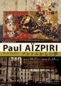 なかた美術館「開館20周年記念Ⅲ ポール・アイズピリ展　アトリエからの夢」