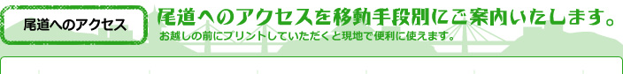 市内中心部の駐車場