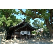 艮神社