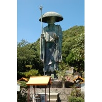 因島公園の大師像