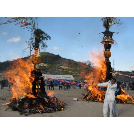 山波とんど行事（神明祭り）