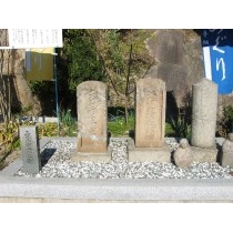海龍寺・文楽の墓