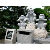 大山寺の五猿