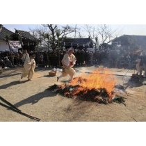 西國寺・柴燈護摩（火渡り神事）