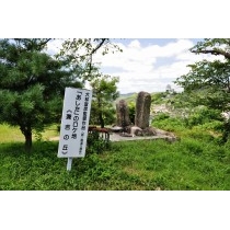 兼吉の丘