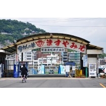 尾道渡船の桟橋