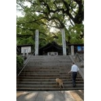 艮神社