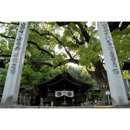 艮神社