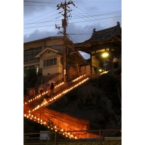 2008尾道灯りまつり（宝土寺）