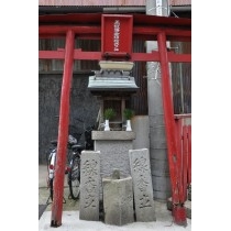 鎌倉稲荷神社