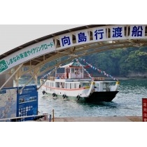 尾道駅前渡船