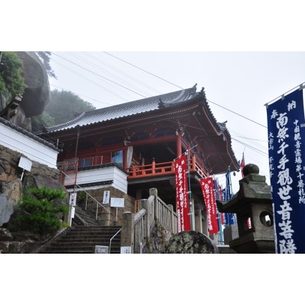 霧雨煙る千光寺