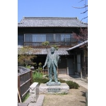 小林和作旧居