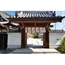 海龍寺の山門