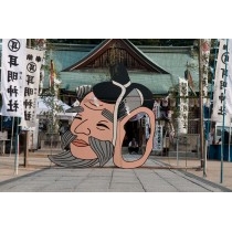 大山神社「耳祭り」