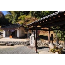 岩倉の水