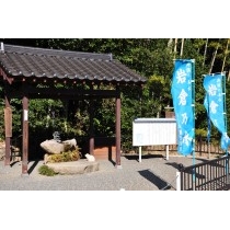 岩倉の水