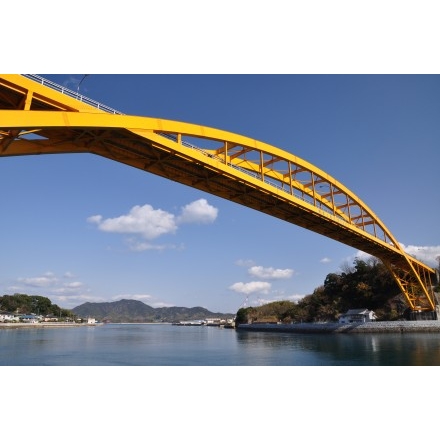 高根大橋