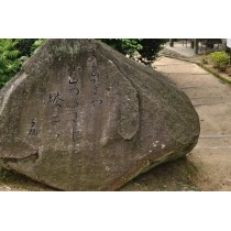 文学のこみち　3.正岡子規