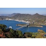 カレイ山展望台から見たしまなみ海道伯方・大島大橋
