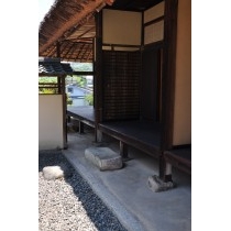 吉原家住宅