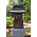 久山田水源地（ダム）の雨之水分神社