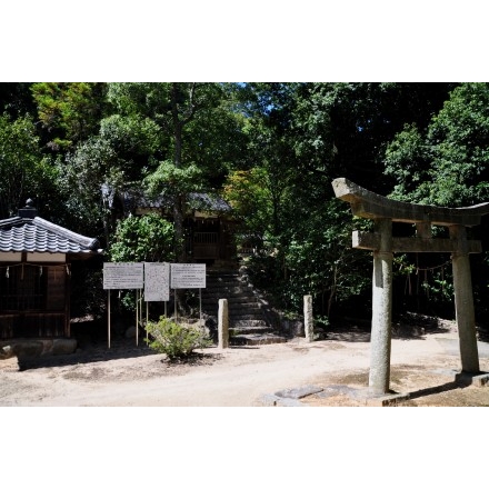 熊野神社