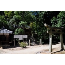 熊野神社
