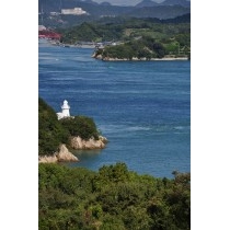 大浜埼灯台と布刈瀬戸
