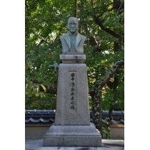 田中清兵衛の像