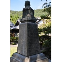 田中清兵衛の像