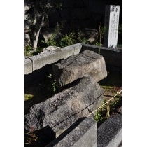 菅公の腰掛岩