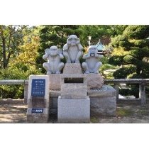 大山寺の五猿