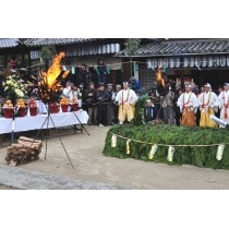 西國寺火渡り神事（柴燈護摩）