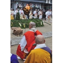 西國寺火渡り神事（柴燈護摩）