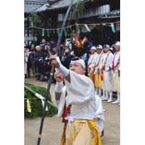 西國寺火渡り神事（柴燈護摩）