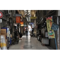 荒神道小路