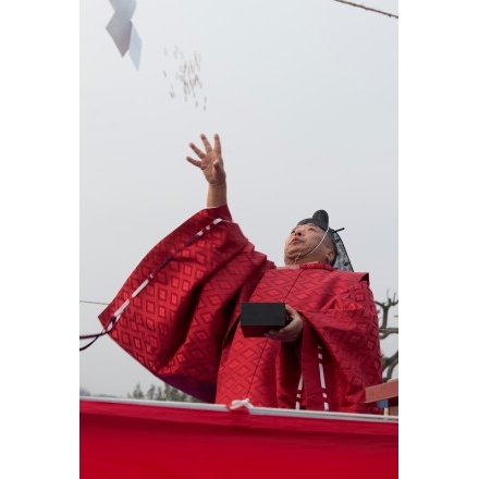 大山神社節分厄祓大祭