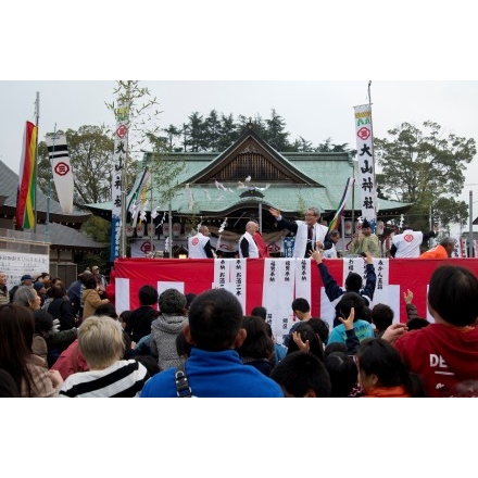 大山神社節分厄祓大祭