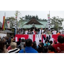大山神社節分厄祓大祭