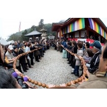 西國寺節分会