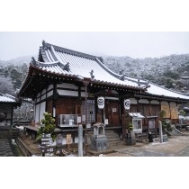 海龍寺の雪景色