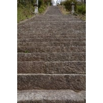 高御調八幡神社の石段