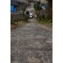 高御調八幡神社の石段