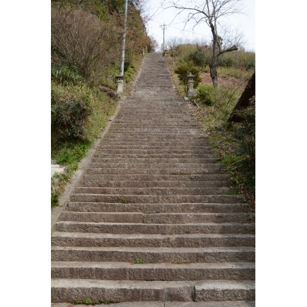 高御調八幡神社の石段