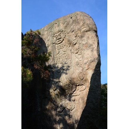 浄土寺山の不動岩