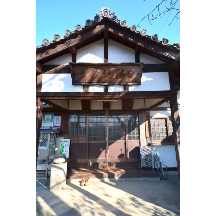 大山寺の日限地蔵