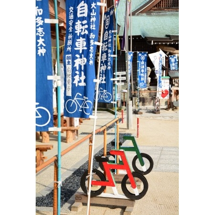 大山神社